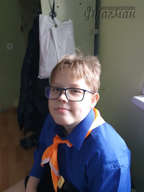 Занятиях в детском клубе «Флагман»